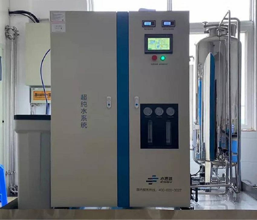 檢驗科純水機 檢驗科純水機