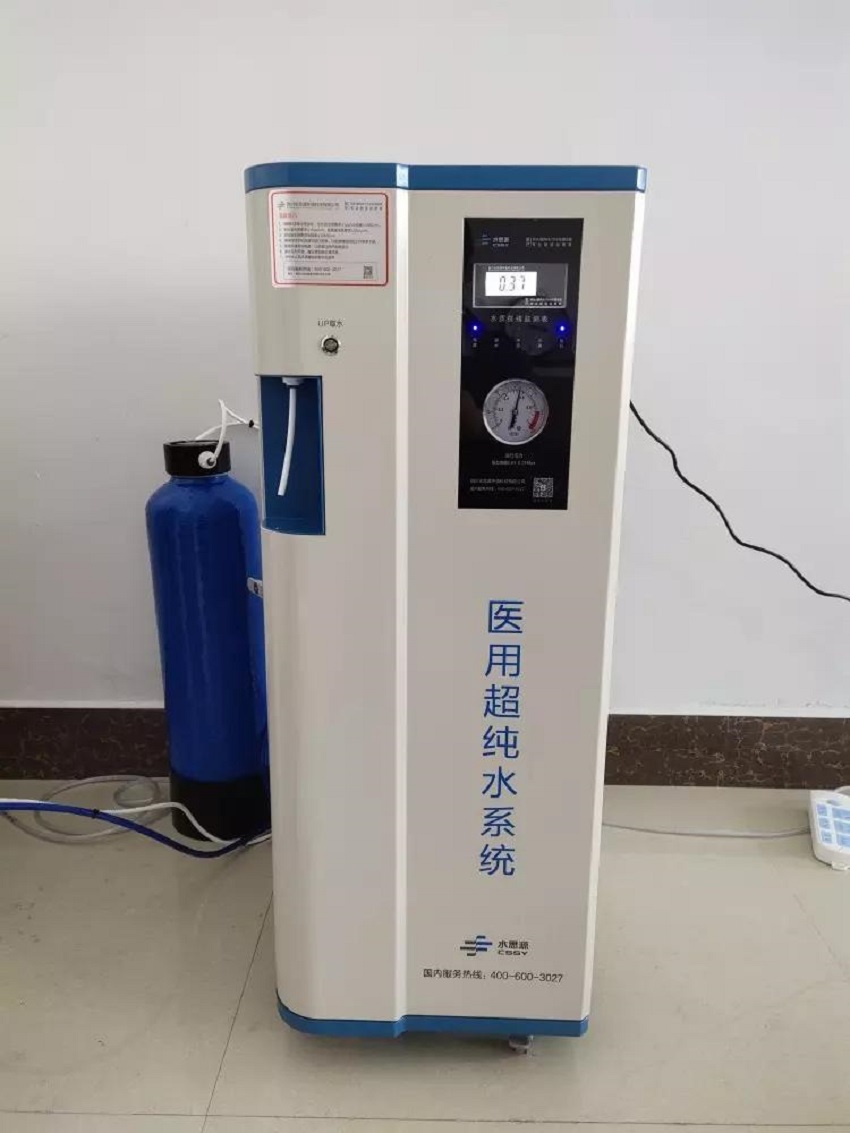 檢驗科純水機 檢驗科純水機