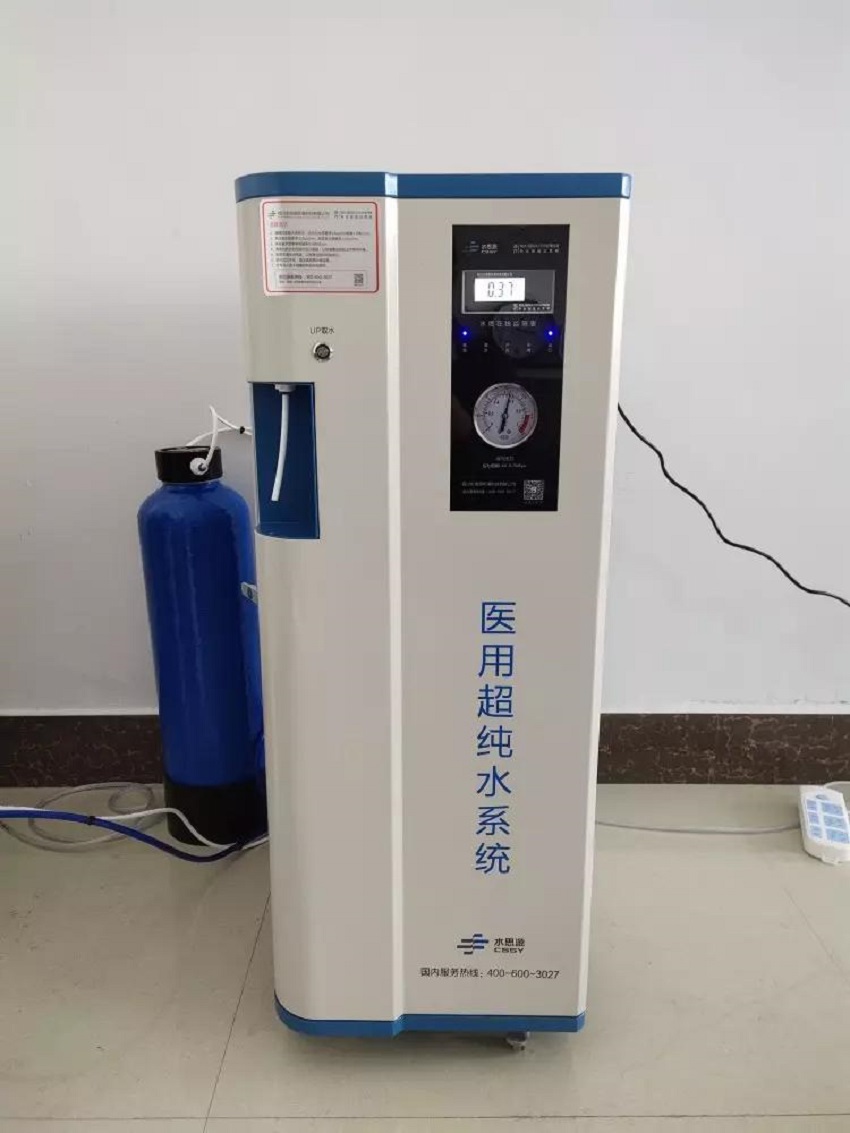 檢驗科純水機 檢驗科純水機