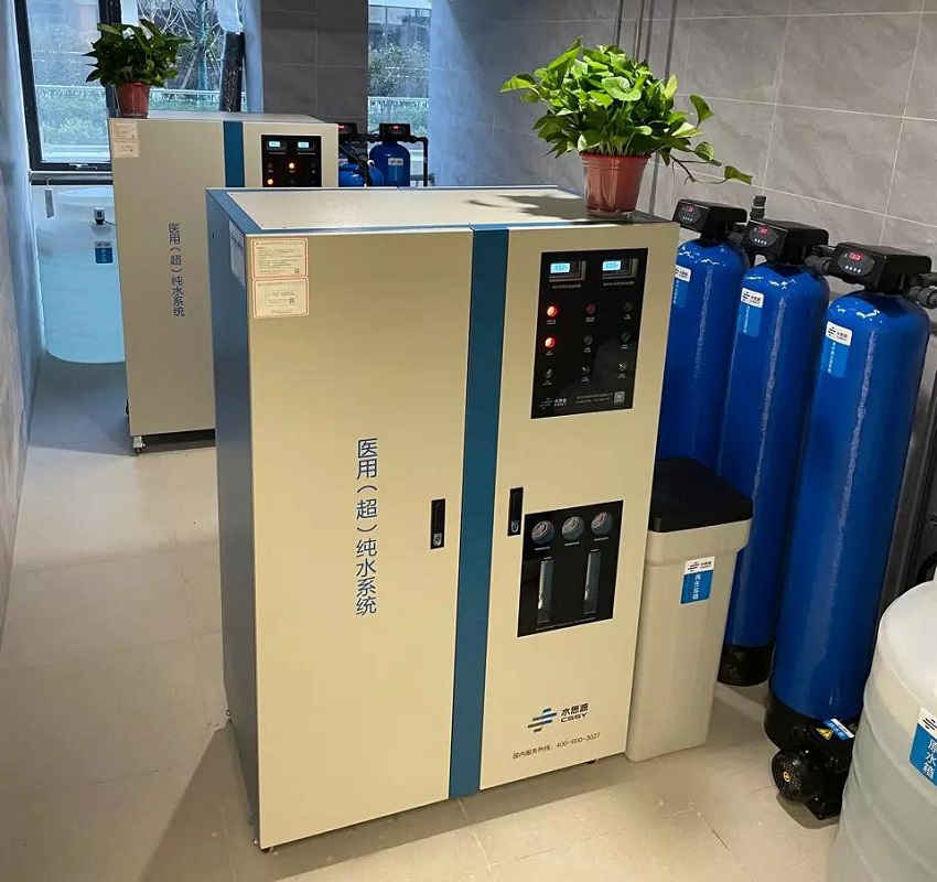 檢驗科純水機 檢驗科純水機