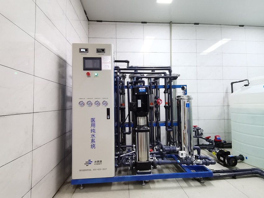 供應(yīng)室純水機(jī) 供應(yīng)室純水機(jī)