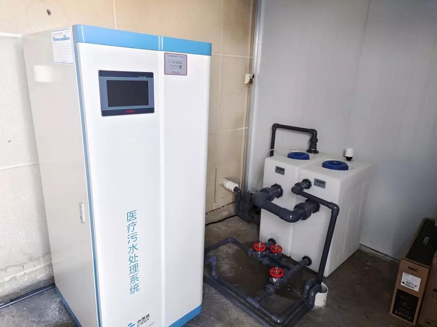 污水處理設(shè)備 污水處理設(shè)備