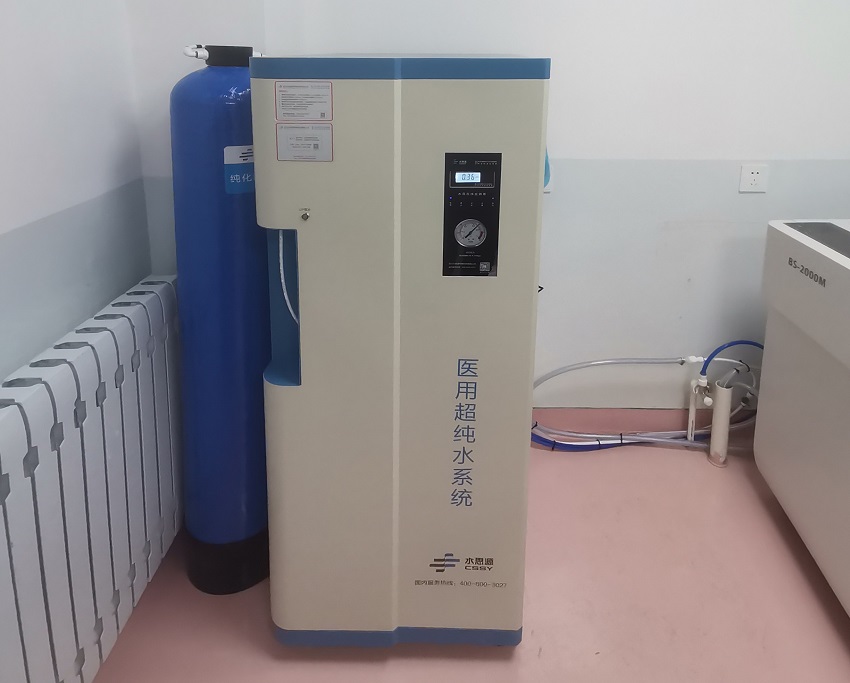 檢驗科純水機(jī) 檢驗科純水機(jī)