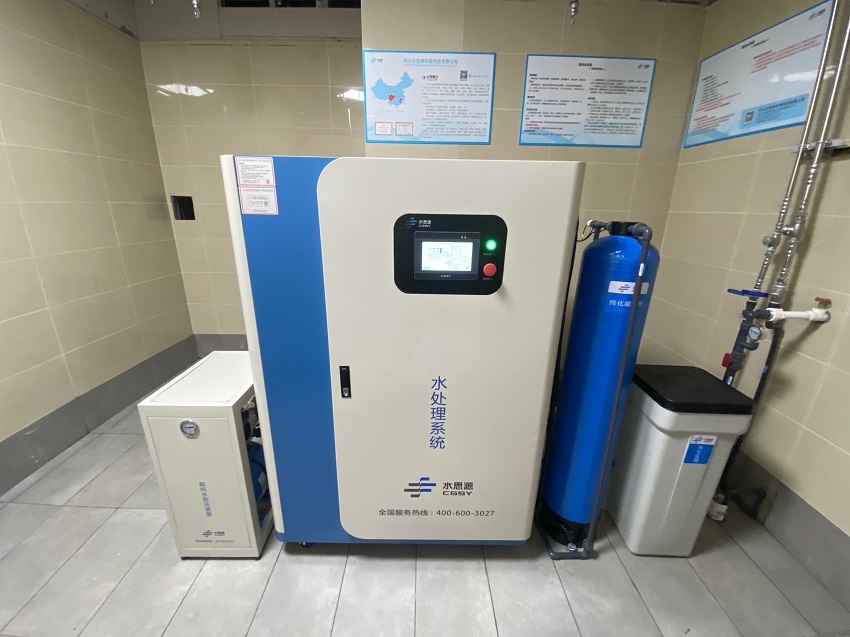 檢驗(yàn)科純水機(jī) 檢驗(yàn)科純水機(jī)