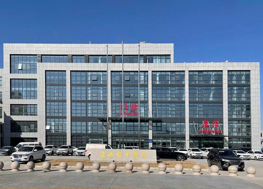 水思源【案例精選】漣水縣中醫(yī)院-檢驗(yàn)科純水機(jī)