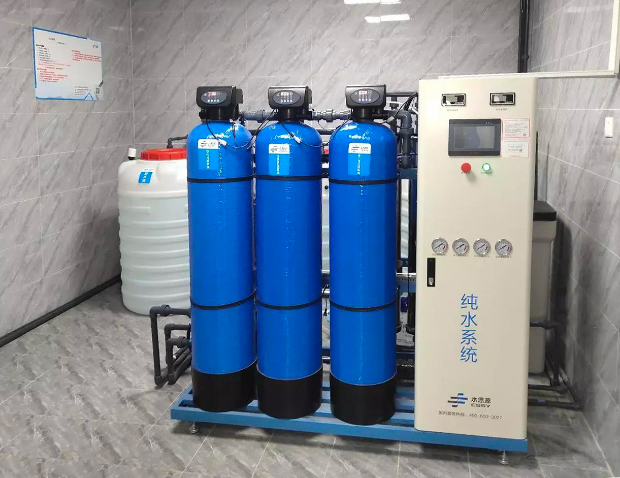 供應(yīng)室純水機(jī) 供應(yīng)室純水機(jī)