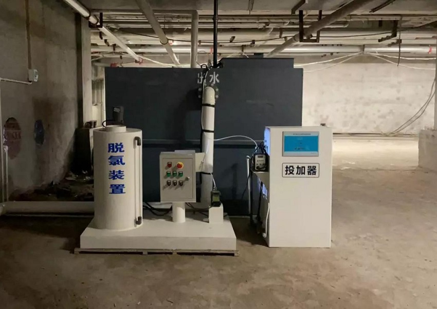 一體化污水處理設(shè)備 一體化污水處理設(shè)備