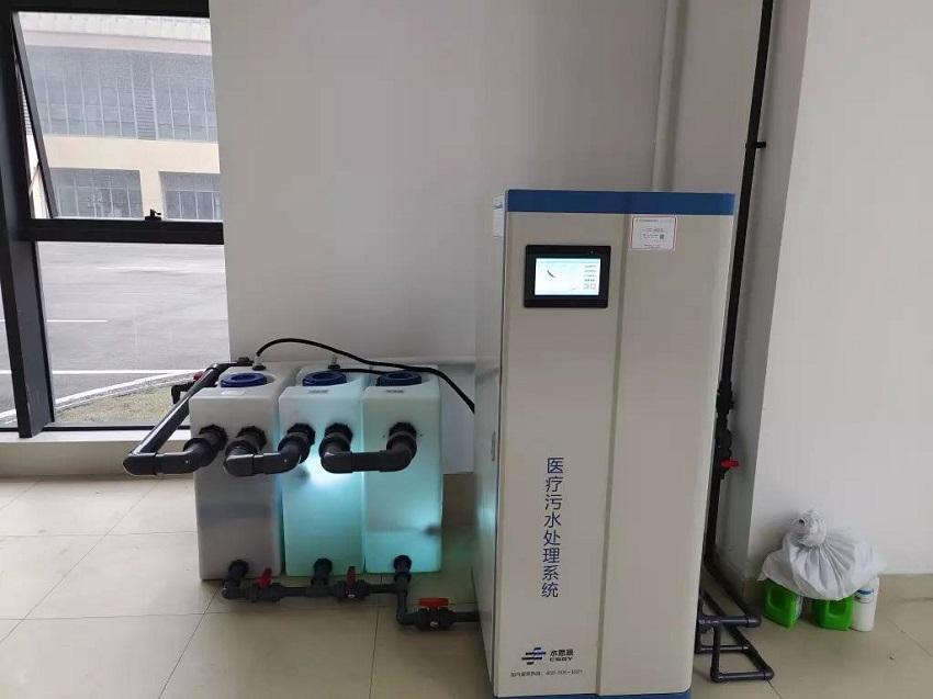 污水處理設(shè)備 污水處理設(shè)備