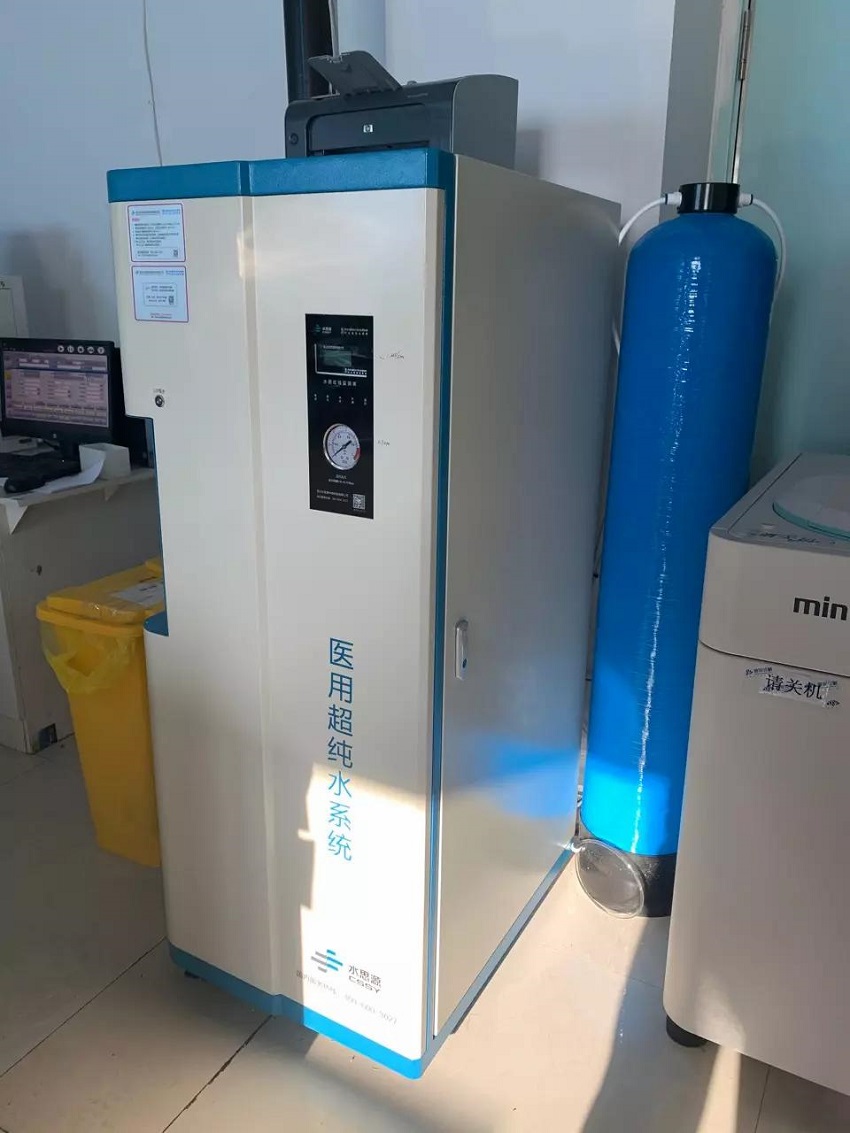 檢驗科純水機 檢驗科純水機