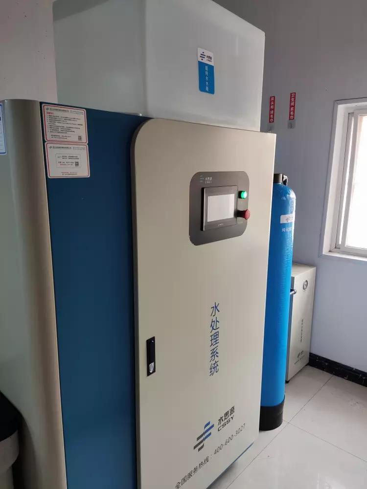 檢驗科純水機 檢驗科純水機