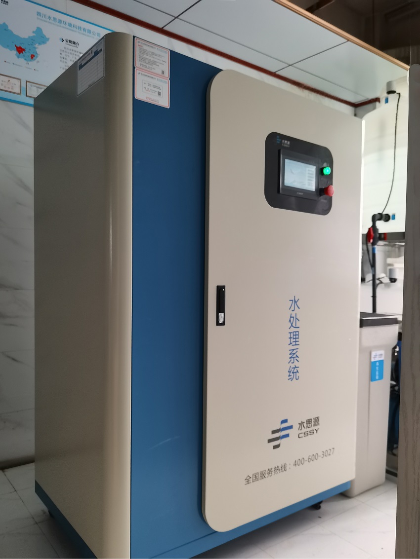 檢驗科純水機 檢驗科純水機