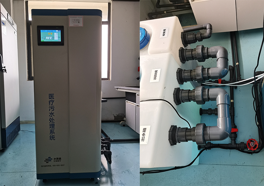 污水處理設(shè)備 污水處理設(shè)備