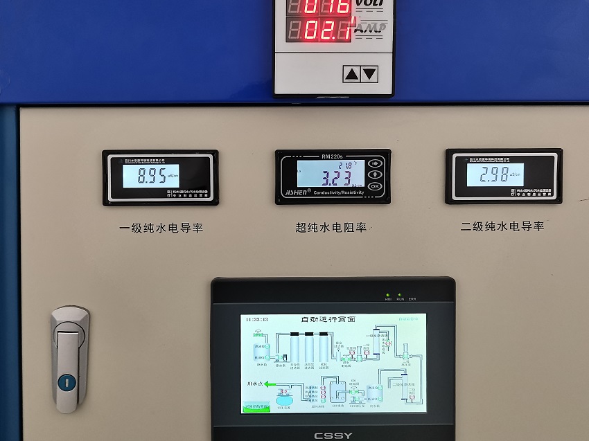 檢驗科純水機 檢驗科純水機