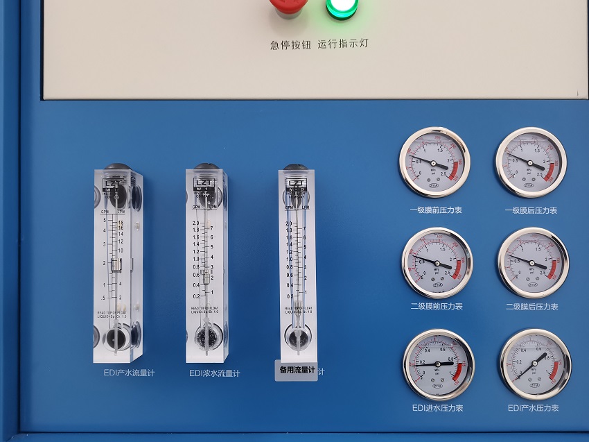檢驗科純水機 檢驗科純水機