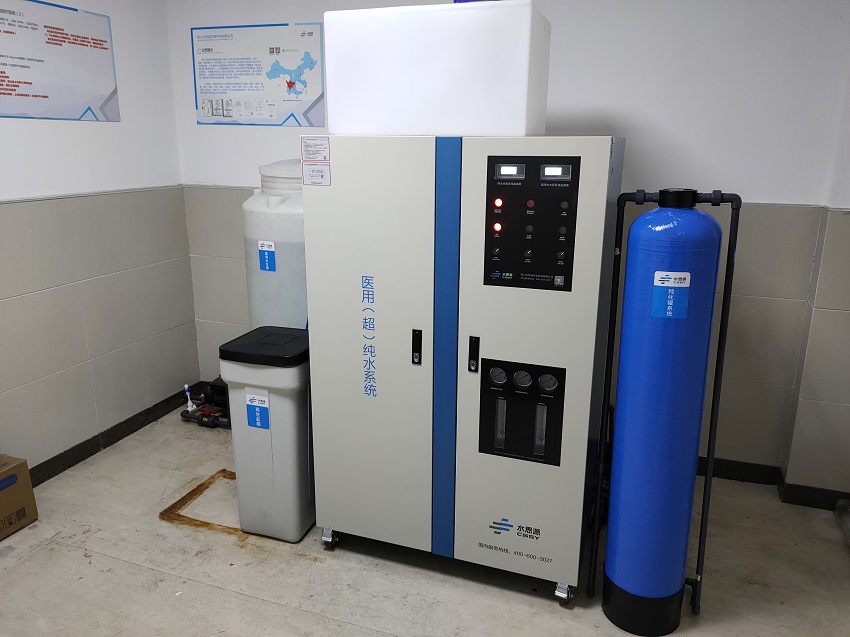 純水機(jī)比飲水機(jī)有什么優(yōu)勢(shì)？