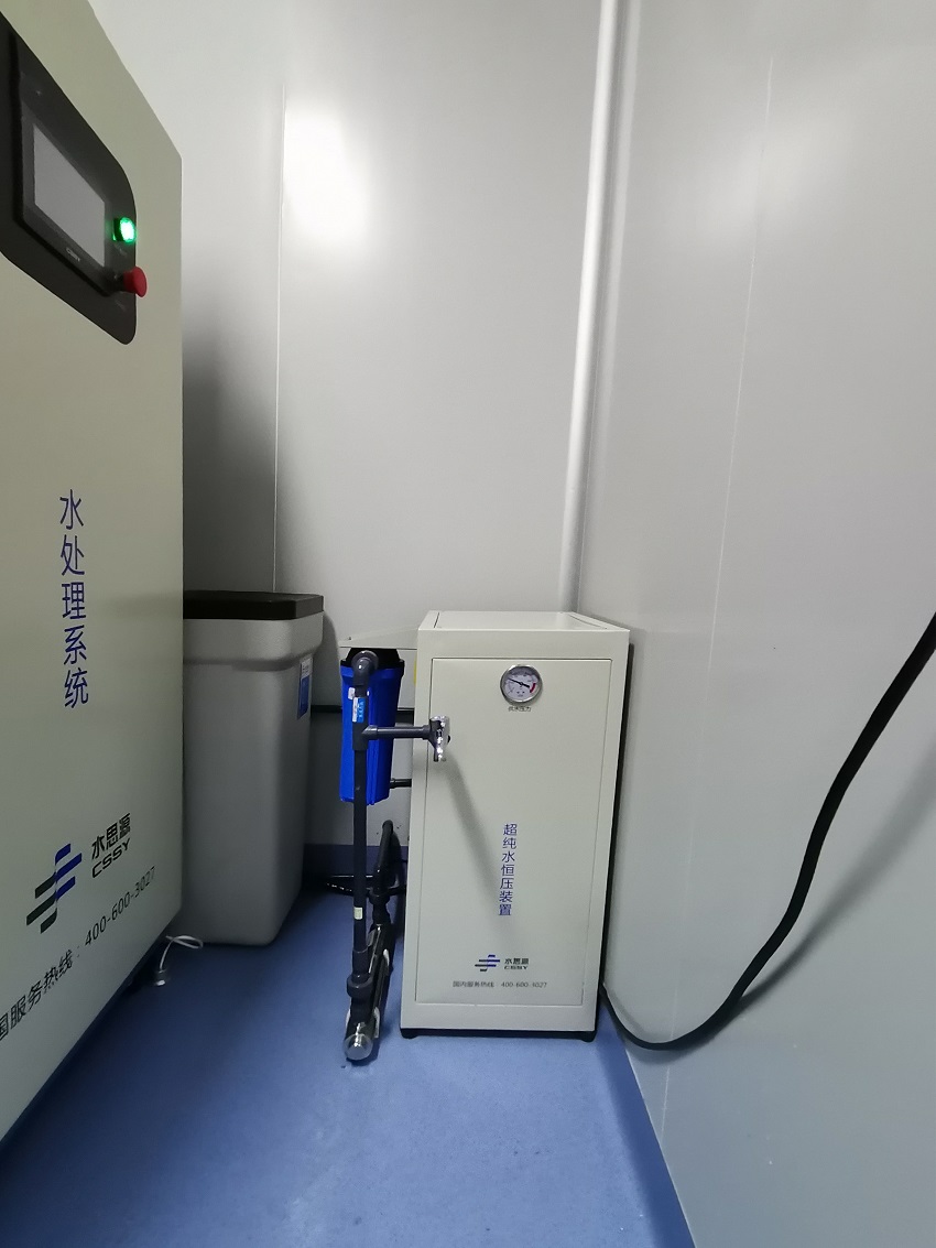 檢驗科純水機 檢驗科純水機