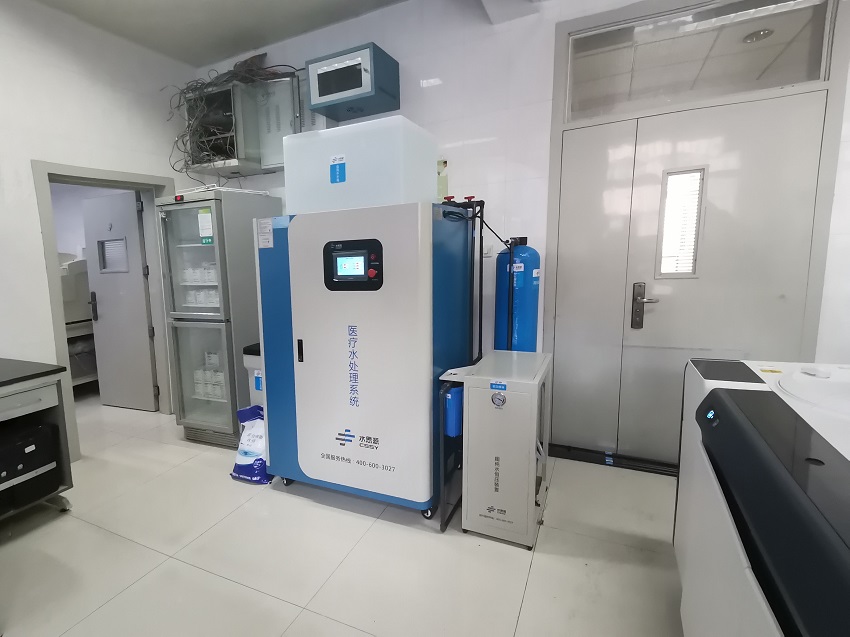 檢驗(yàn)科純水機(jī) 檢驗(yàn)科純水機(jī)