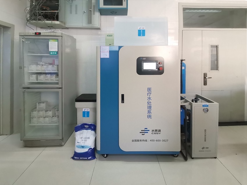 檢驗科純水機 檢驗科純水機