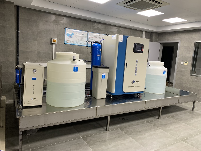 檢驗科純水機 檢驗科純水機