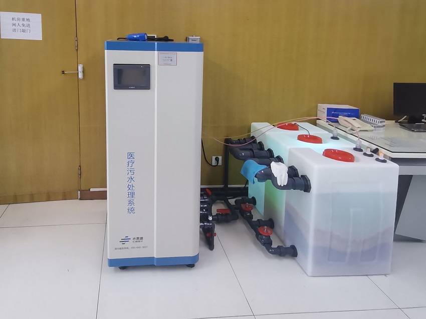 污水處理設(shè)備 污水處理設(shè)備