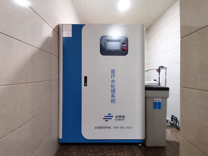 檢驗科純水機(jī) 檢驗科純水機(jī)