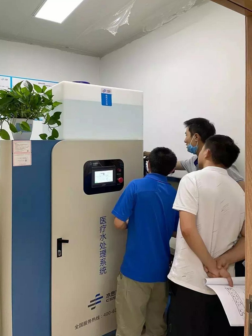 檢驗科純水機 檢驗科純水機