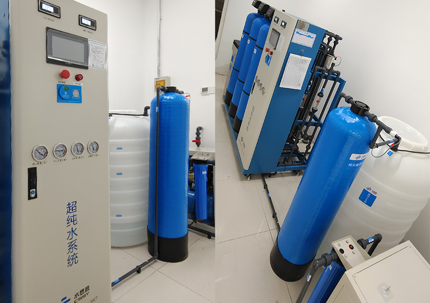 檢驗科純水機 檢驗科純水機