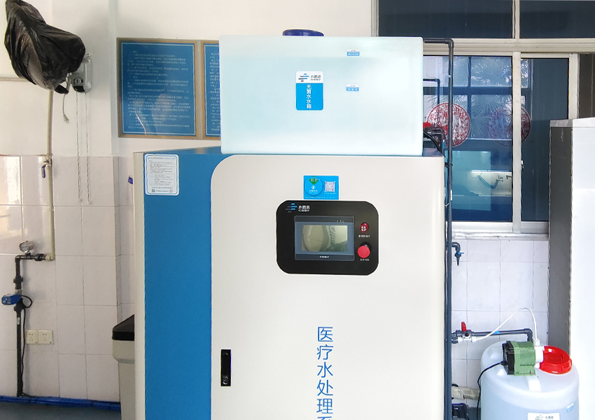 檢驗(yàn)科純水機(jī) 檢驗(yàn)科純水機(jī)