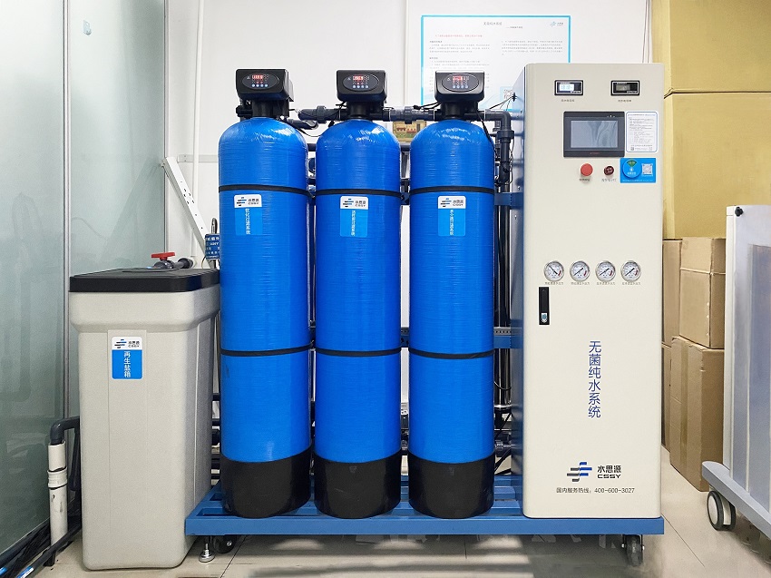 內(nèi)鏡室純水機(jī) 內(nèi)鏡室純水機(jī)