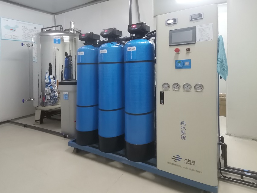 檢驗(yàn)科純水機(jī) 檢驗(yàn)科純水機(jī)