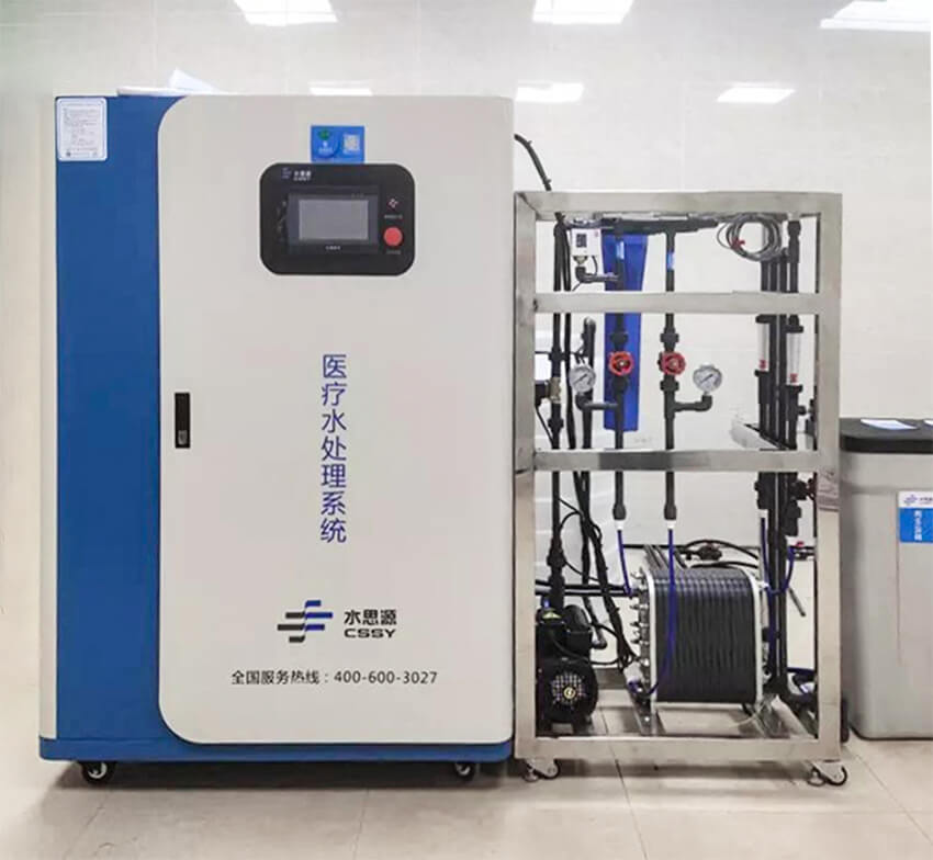 超純水系統(tǒng) 超純水系統(tǒng)