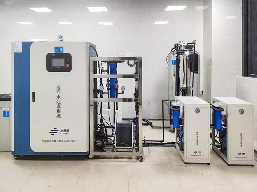 超純水系統(tǒng) 超純水系統(tǒng)