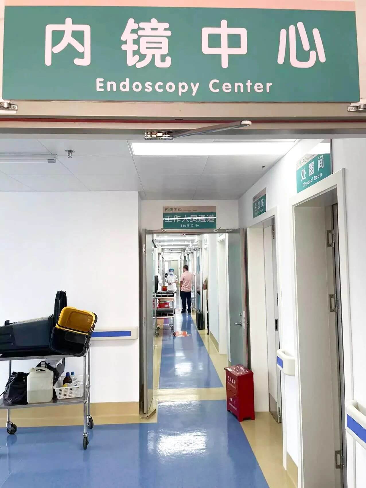 內(nèi)鏡純水機(jī)|解放軍聯(lián)勤保障部隊第九二〇醫(yī)院SYY-ED