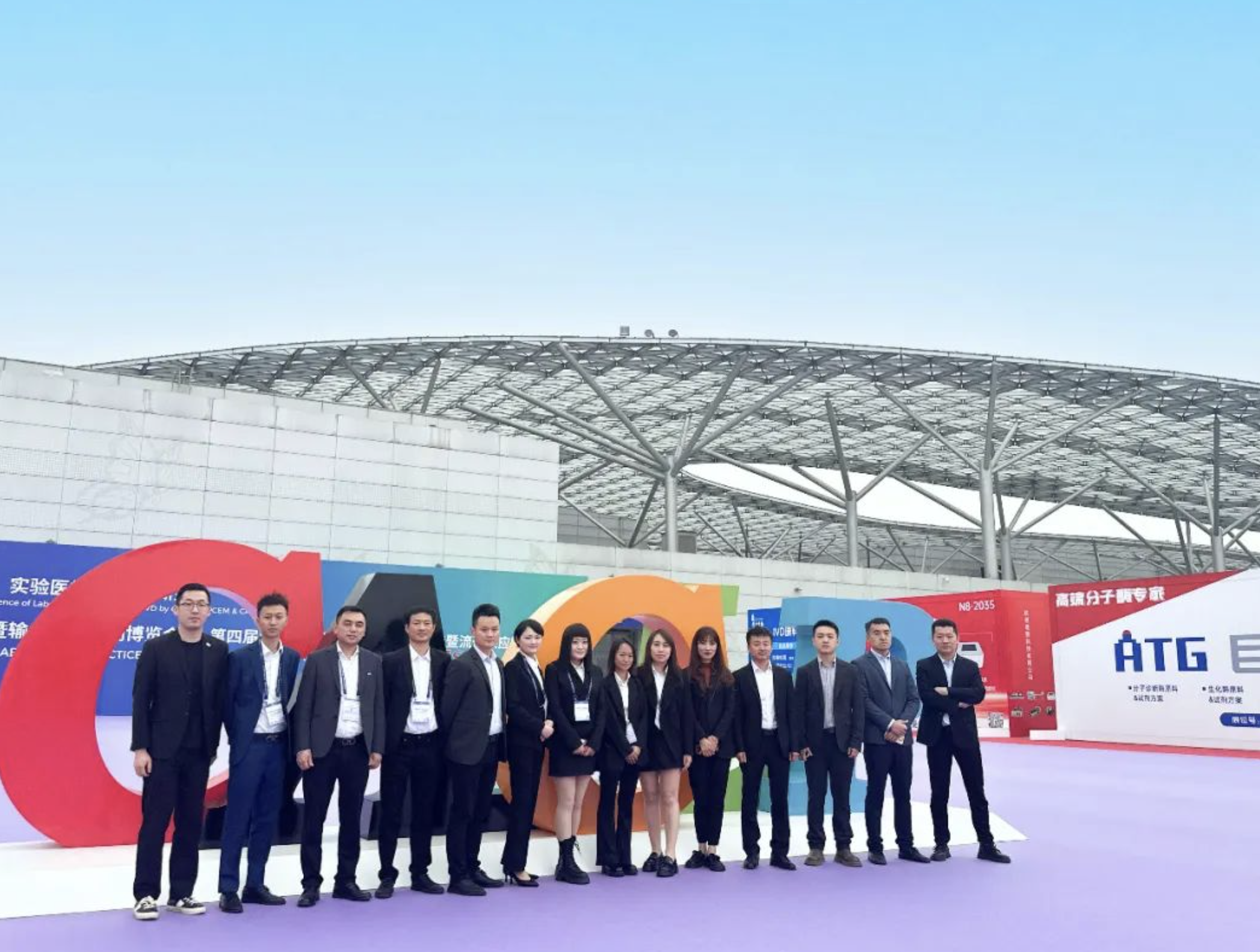 水思源-CACLP·CISCE實(shí)驗(yàn)醫(yī)學(xué)?體外診斷盛宴精彩回顧！我們期待與您的再次相會！